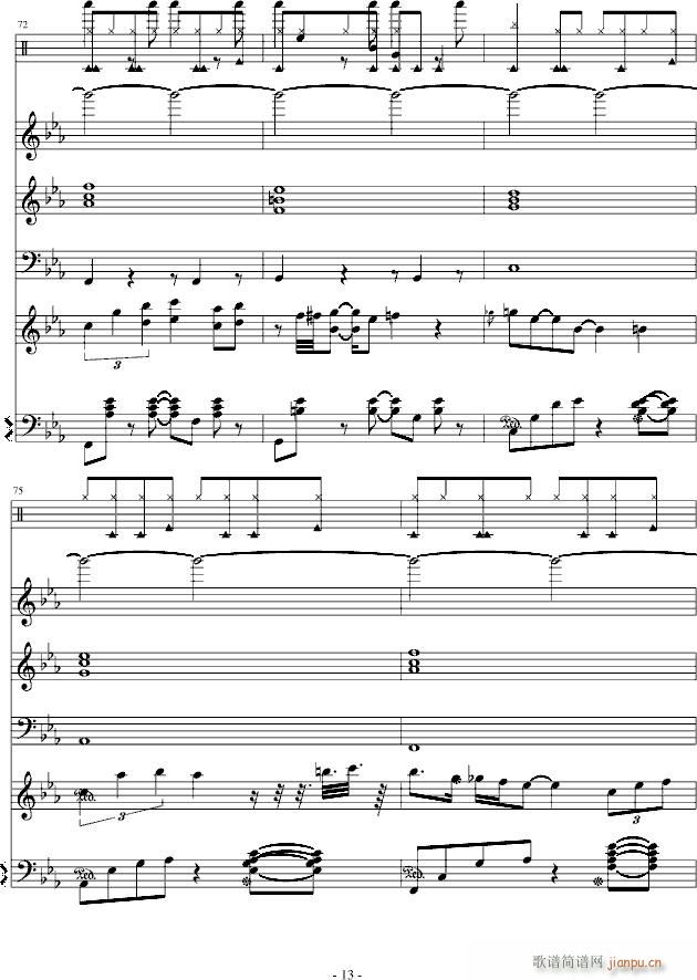 ��������W(����V)13