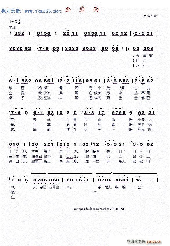 ��(hu��)���� ������(���ָ��V)1