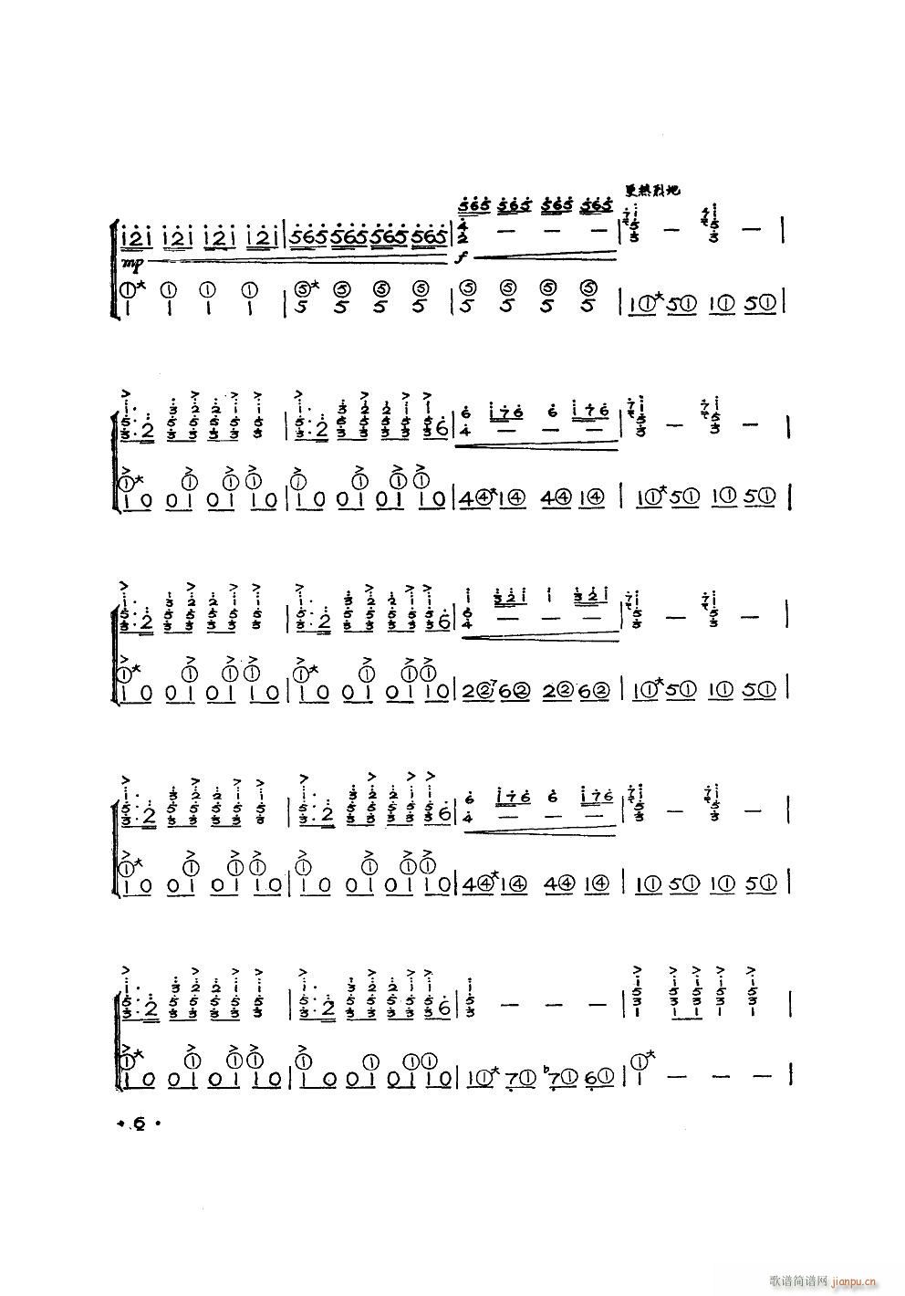 ����ϲӍ��߅կ ���L(f��ng)�٪���(���L(f��ng)���V)6