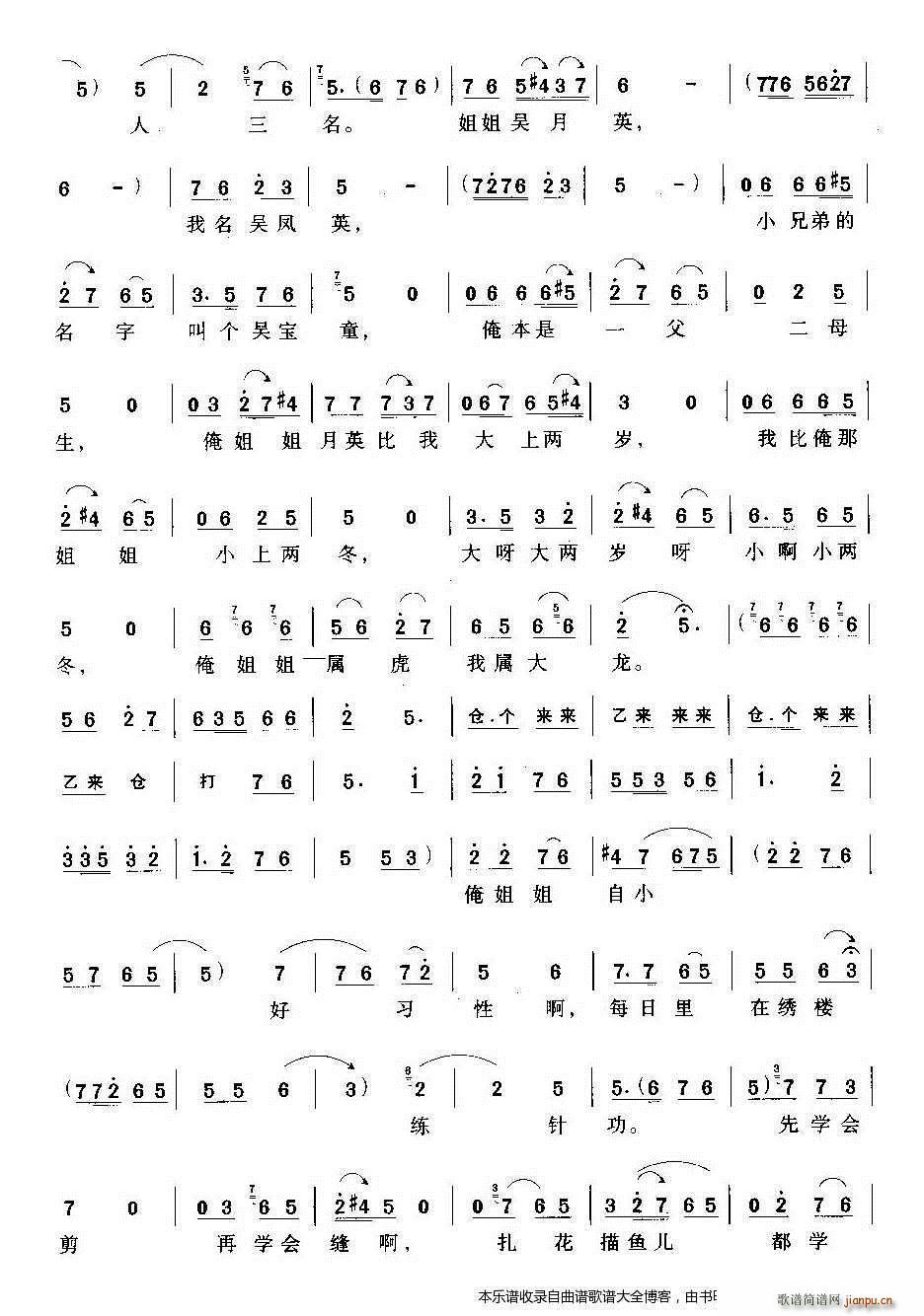 ԥ����һ��(g��)��ؚ����ŮӢ��(ԥ�����V)7