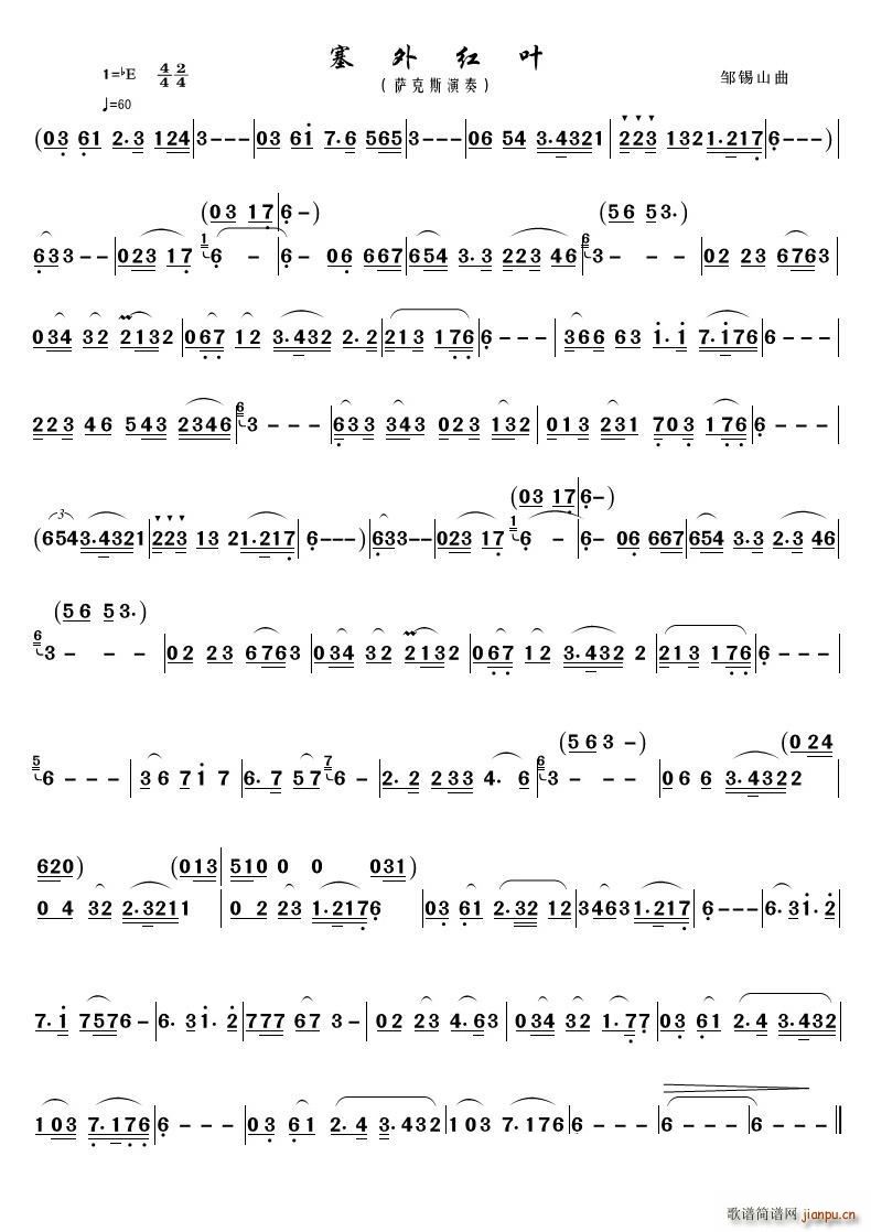 ����t�~(���ָ��V)1