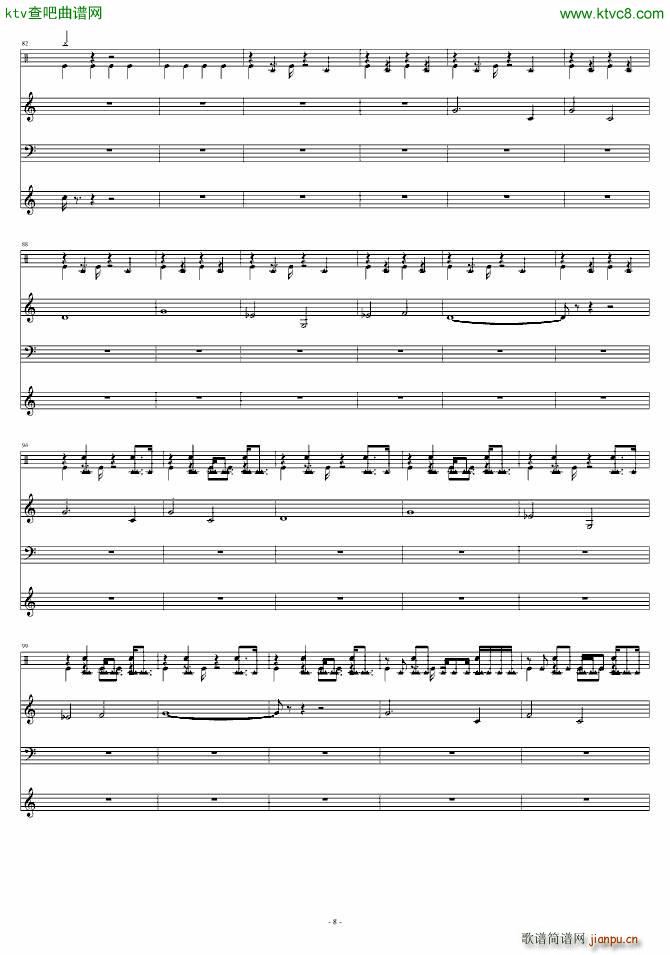 FC PYRAMID(���V)8