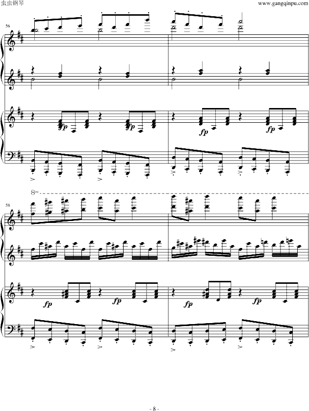 ��������ࠖ������(����ħ��֮��)(����V)8