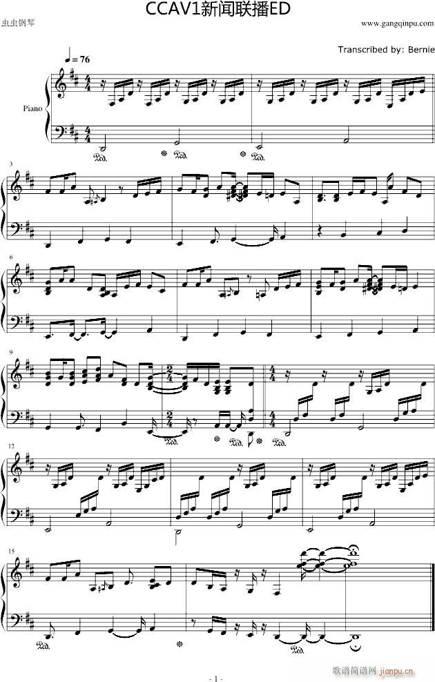 CCTV1��(li��n)��Ƭβ��(����V)1