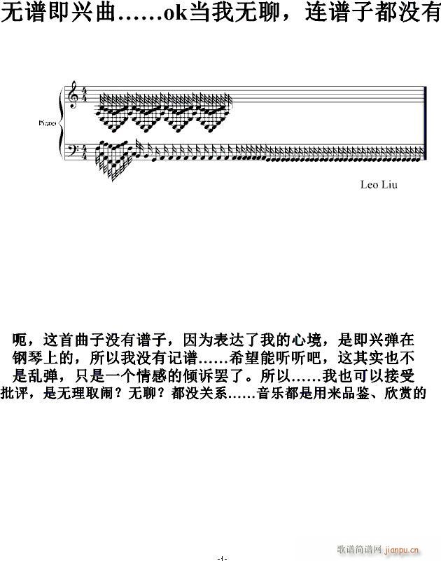 �����o(w��)�V���d�� 2(����V)1