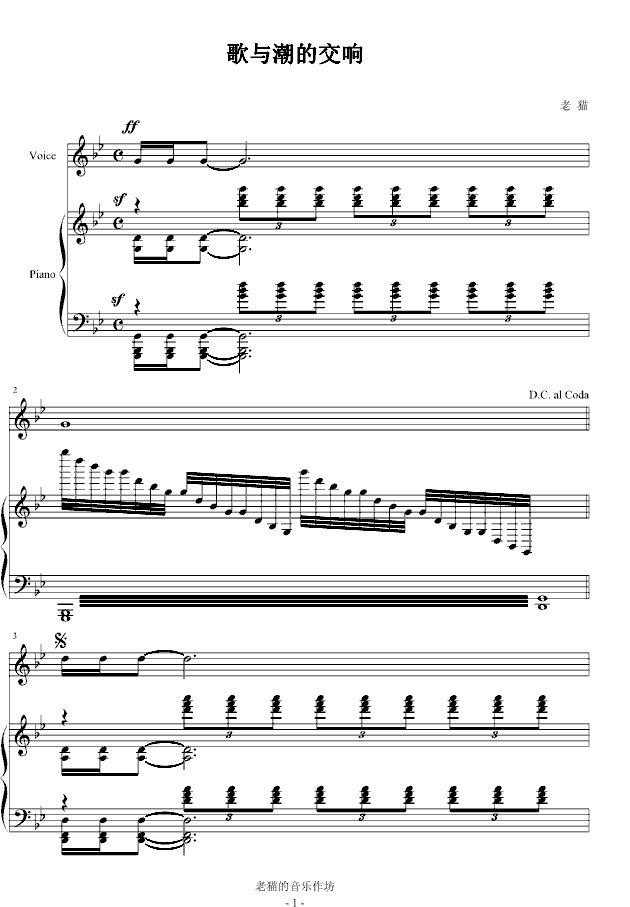 ���c���Ľ��(����V)1