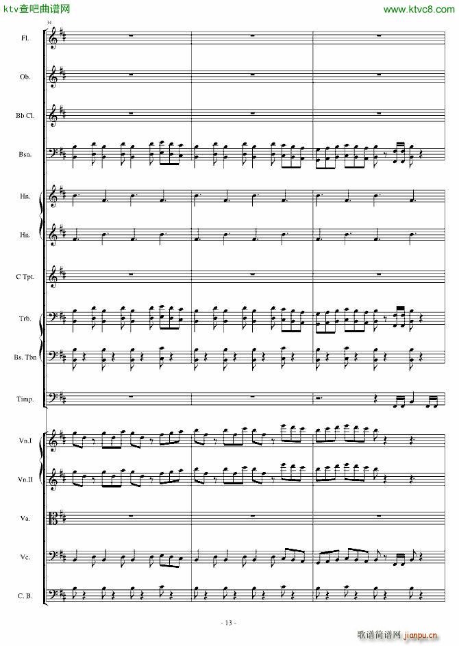 ���r ��ʬ�M(j��n)����(����V)13