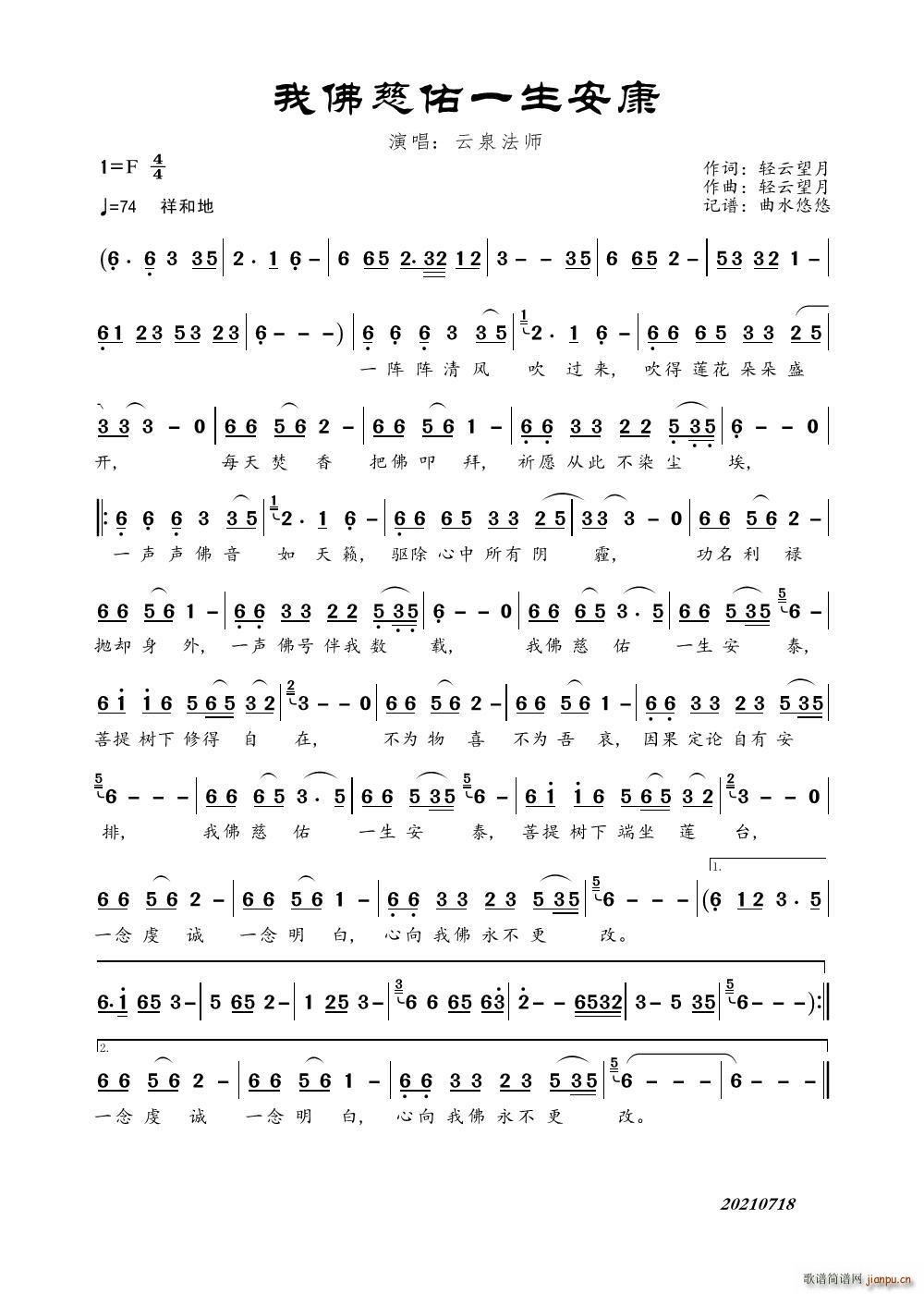 �ҷ����һ������(���ָ��V)1