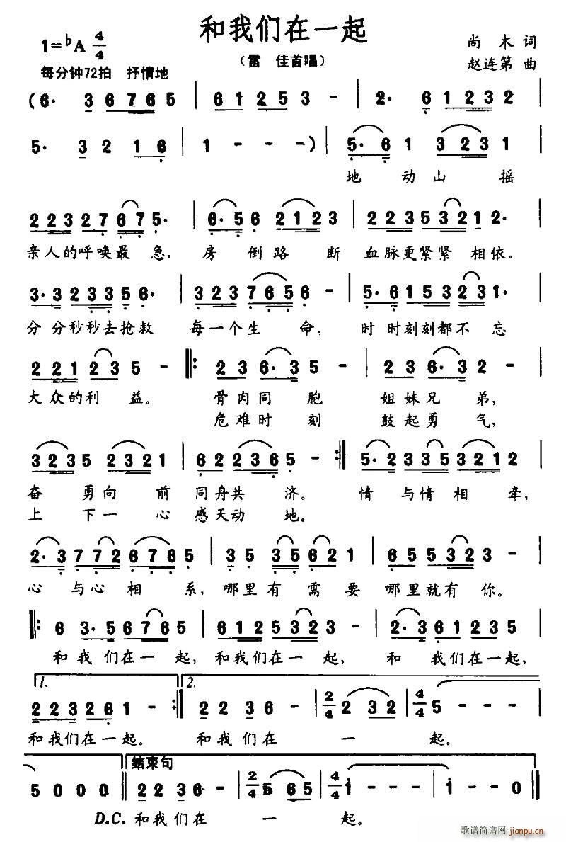 ���҂���һ��(���ָ��V)1