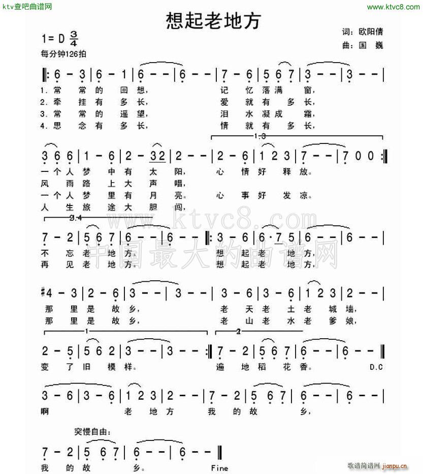 �����ϵط�(���ָ��V)1