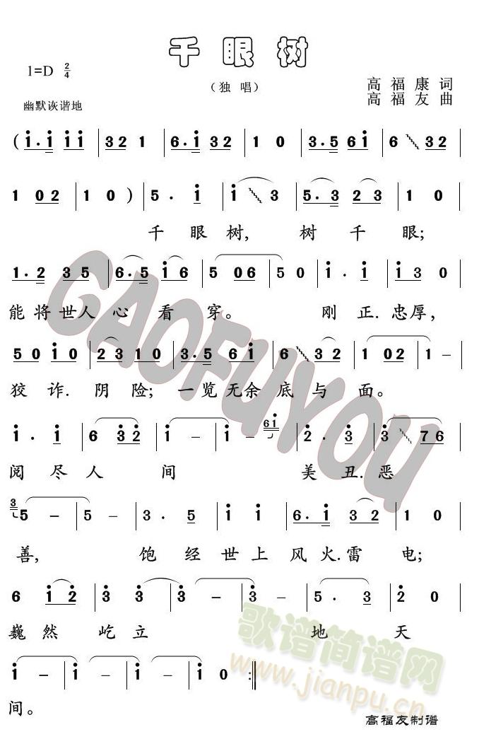 ǧ�ۘ�(sh��)(���ָ��V)1