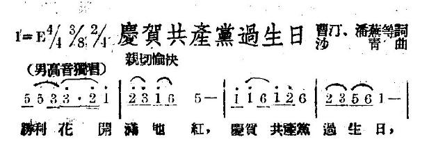 �c�R���a(ch��n)�h�^(gu��)����(���ָ��V)1