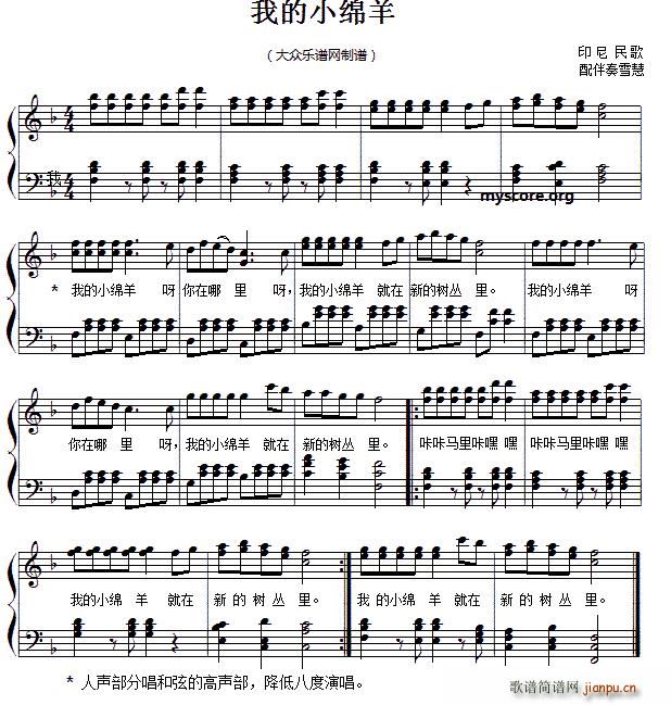 �ҵ�С�d�� ���躆(ji��n)�װ��� ����(ʮ�ּ�����)1