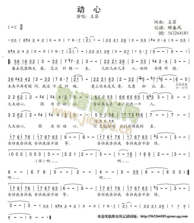 ��(d��ng)��(���ָ��V)1