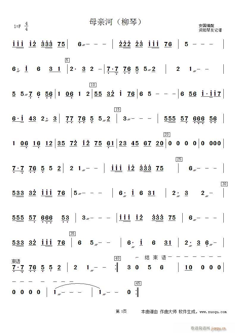 ĸ�H�� ����(���ָ��V)1