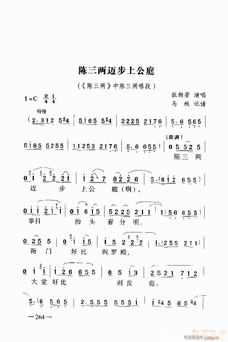 ԥ��-������~���Ϲ�ͥ8(ԥ�����V)1