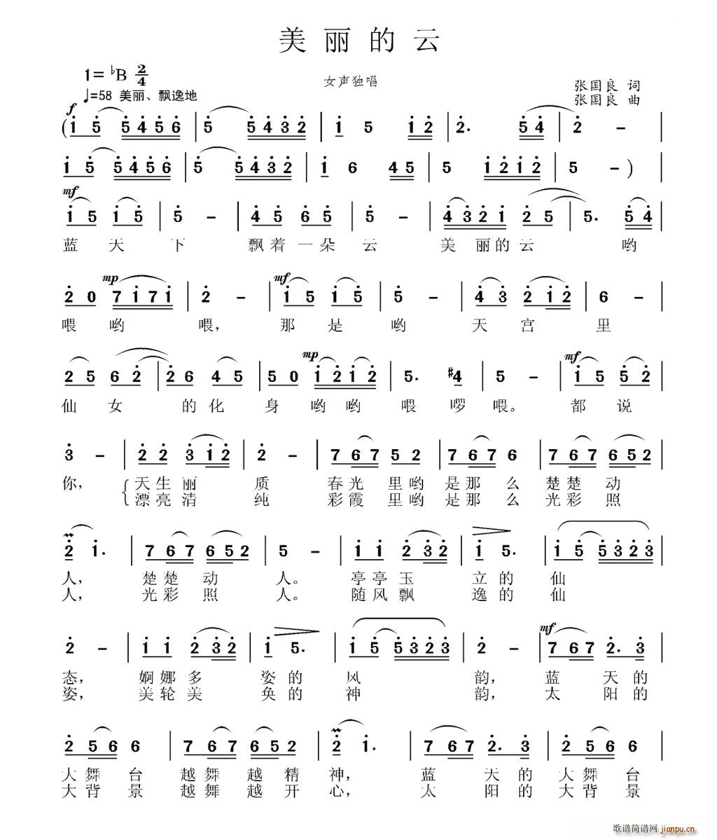 ��������(���ָ��V)1