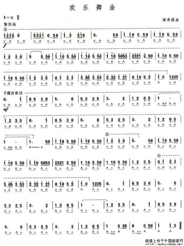 ���ٰ˼����g��(l�� )����(����)1