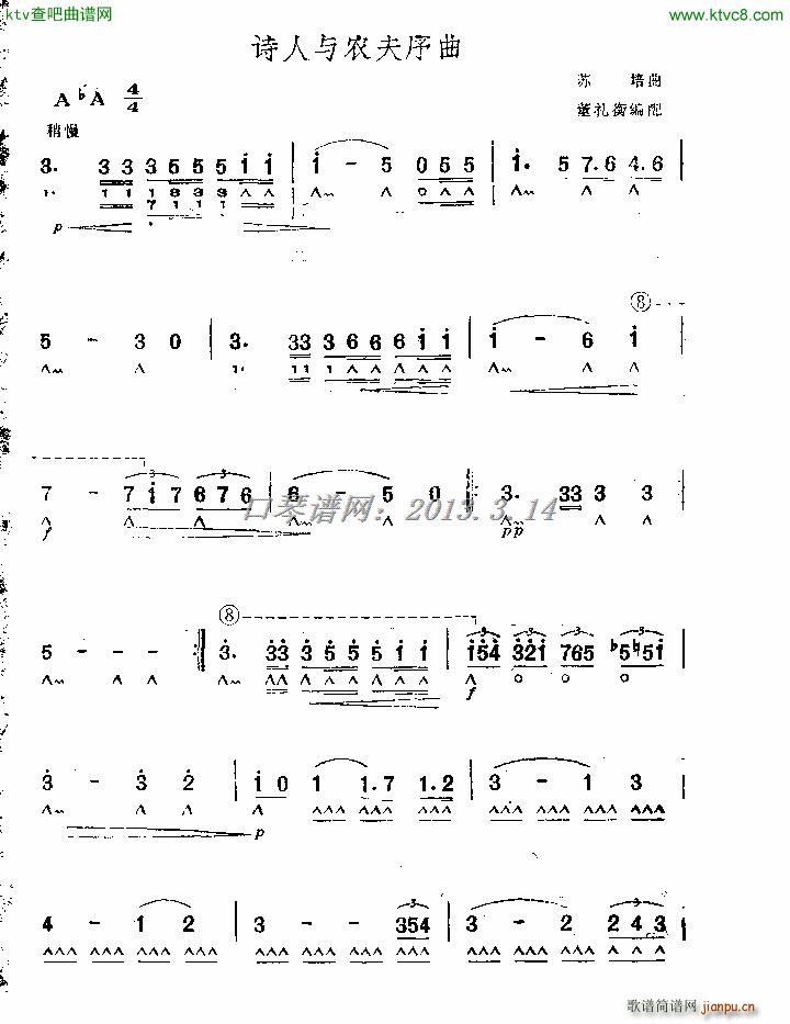 Ԋ(sh��)���c�r������(�����V)1