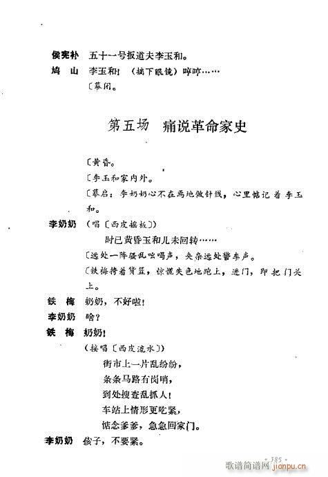 ��ż�無���x361-400(�������V)25