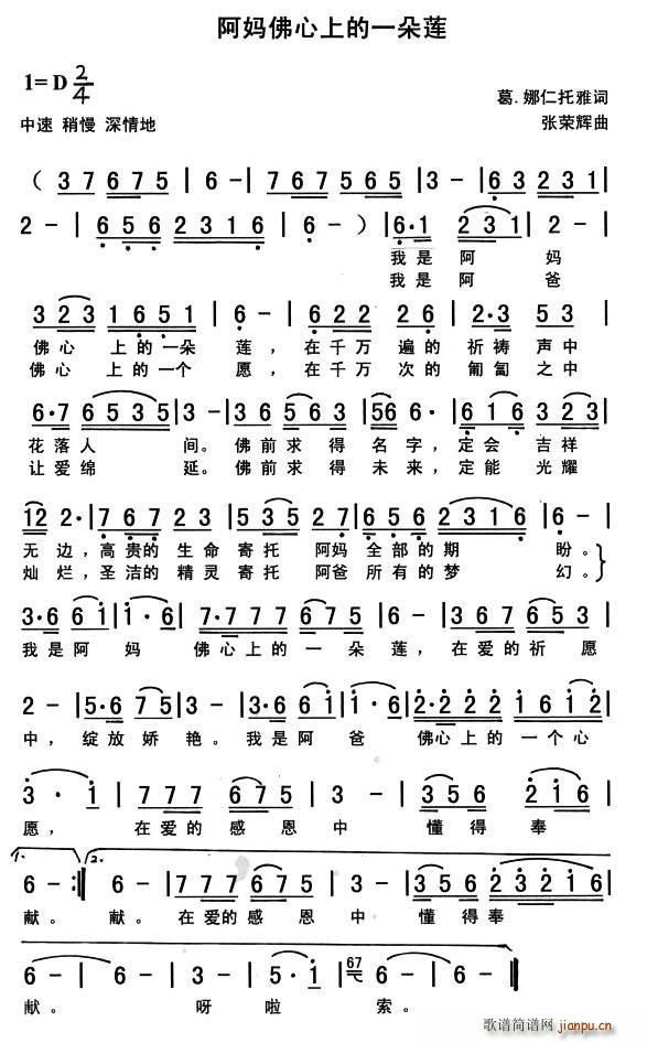 ���������ϵ�һ��ɏ ��(ʮ�ּ�����)1