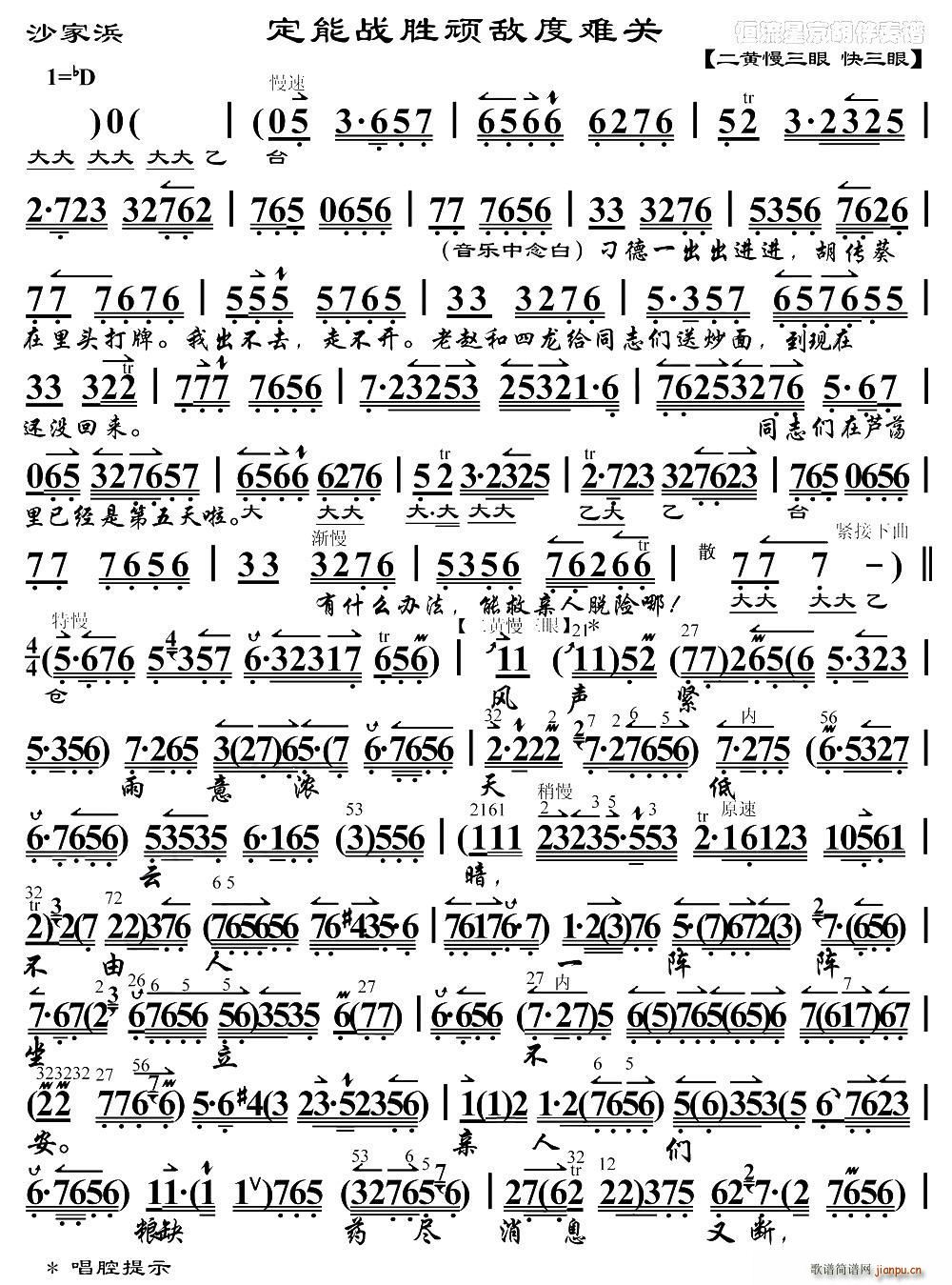 ���ܑ����B�����y�P(gu��n) ɳ��� ���cɩ���� ���V(�������V)1