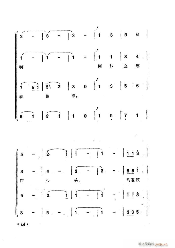 �Ӱϲ�o�X��������(ʮ�ּ�����)17