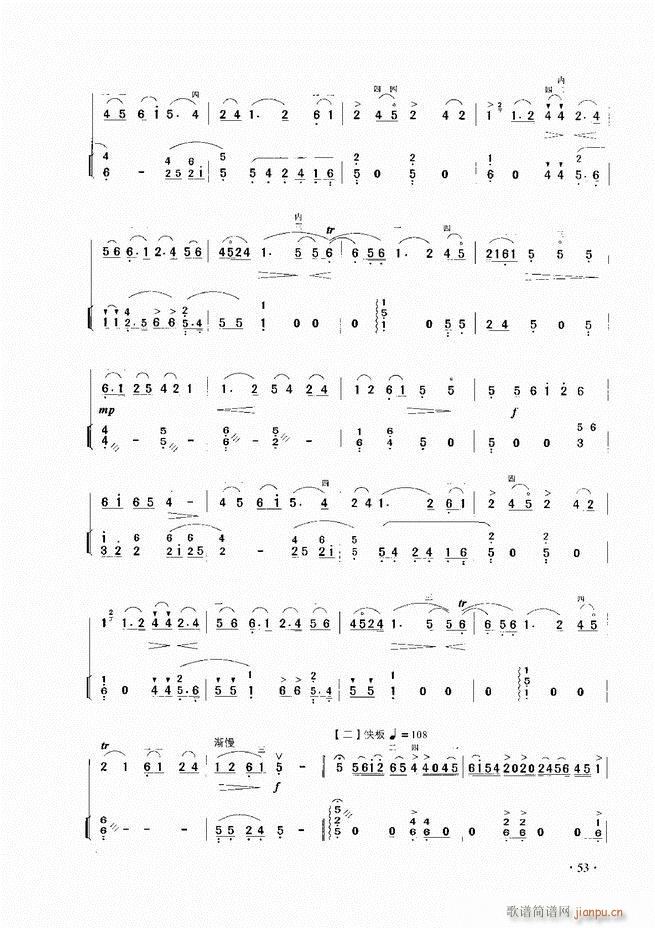 ����������A�̳� Ŀ�1 60(�����V)55