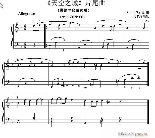 ��ن���С�� 99 ���֮�� Ƭβ��(����V)1