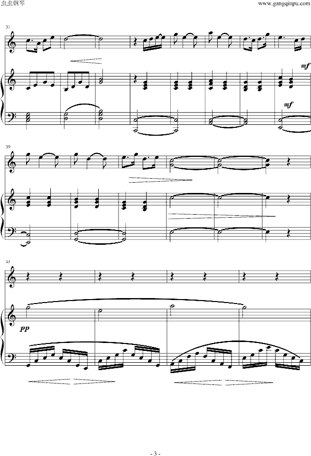 Snowing in summer(����V)3