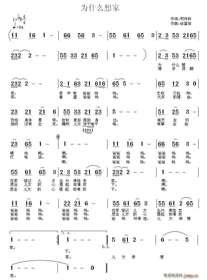 ��ʲô���(���ָ��V)1