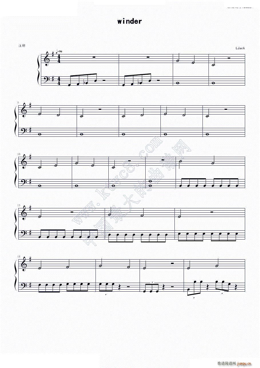 winder(����V)1