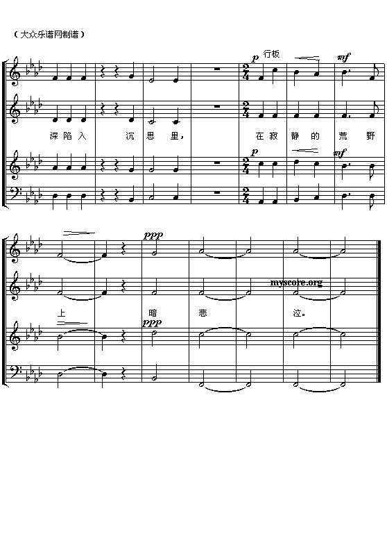 ���Sɫ���ƶ�(���ָ��V)3