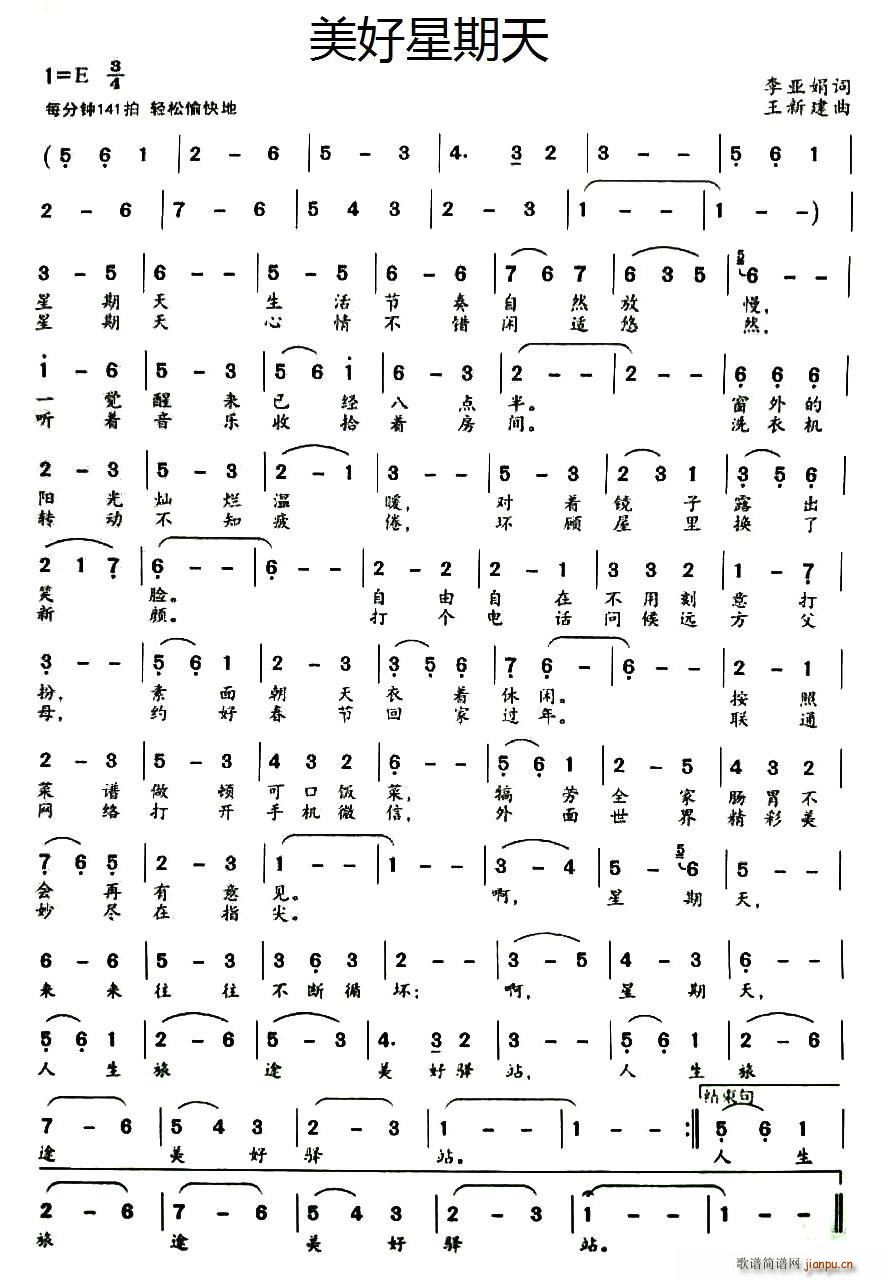 ����������(���ָ��V)1