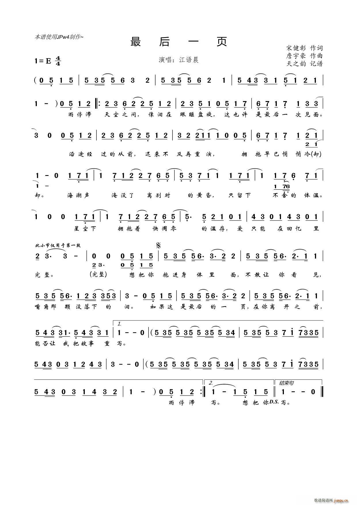 ���һ�(y��)(���ָ��V)1