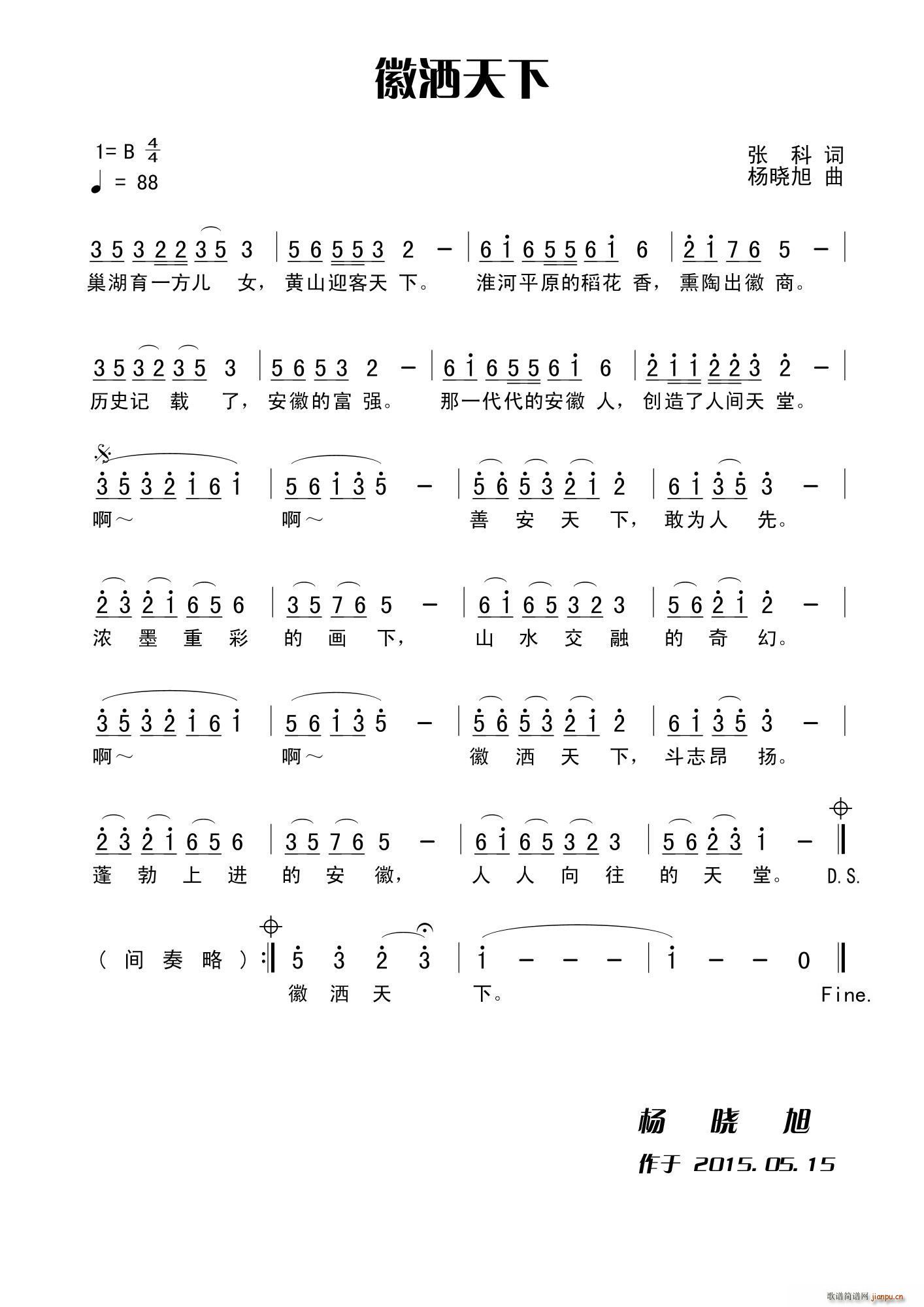 �՞�����(���ָ��V)1