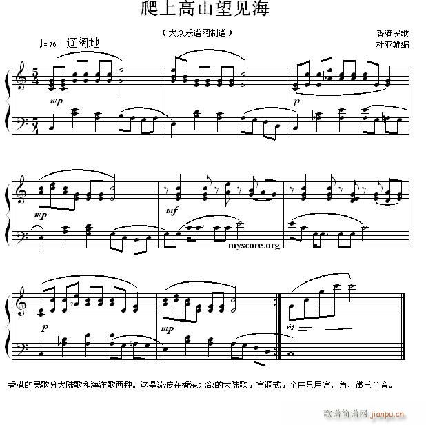 ������С�� ������ ���ϸ�ɽ��Ҋ(ji��n)��(����V)1