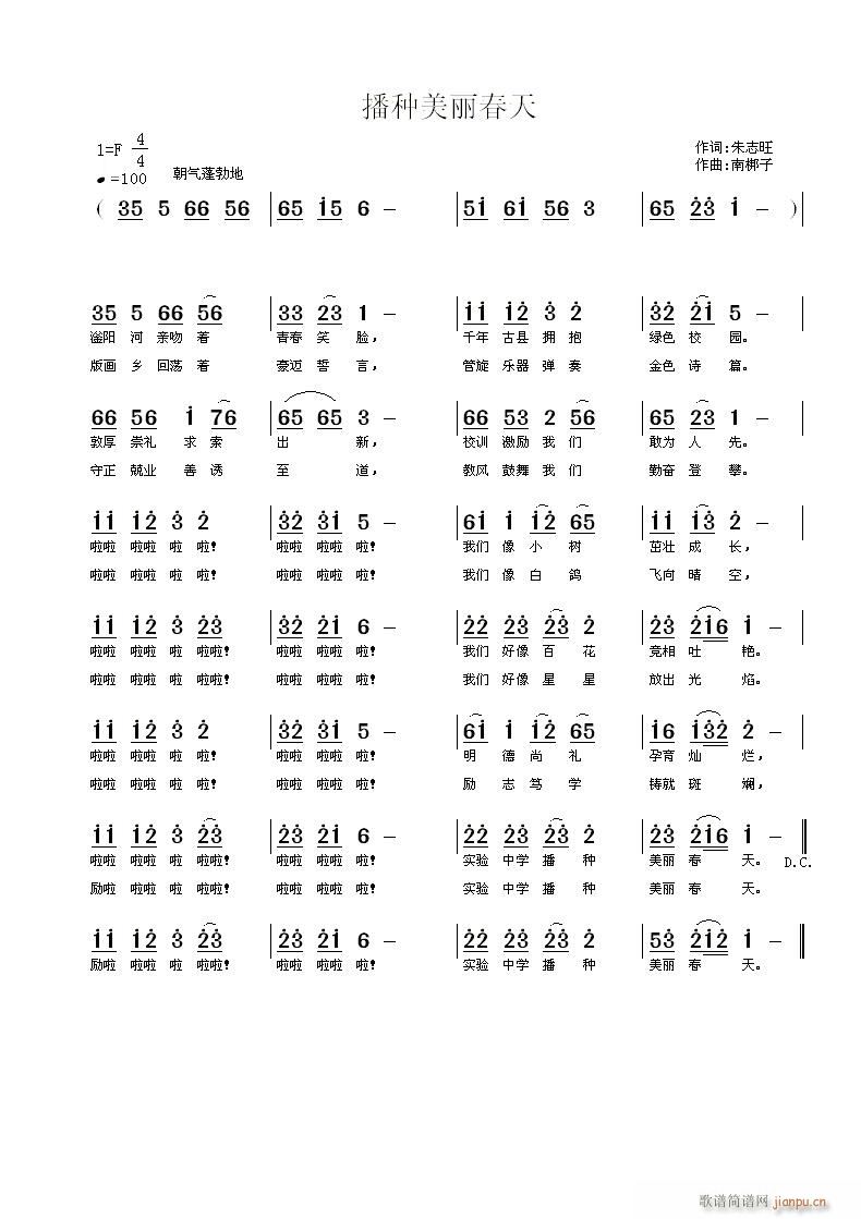 ���N��������(���ָ��V)1