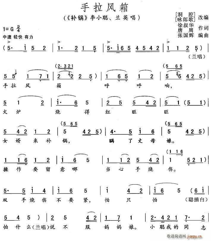 �����L(f��ng)��(���ָ��V)1