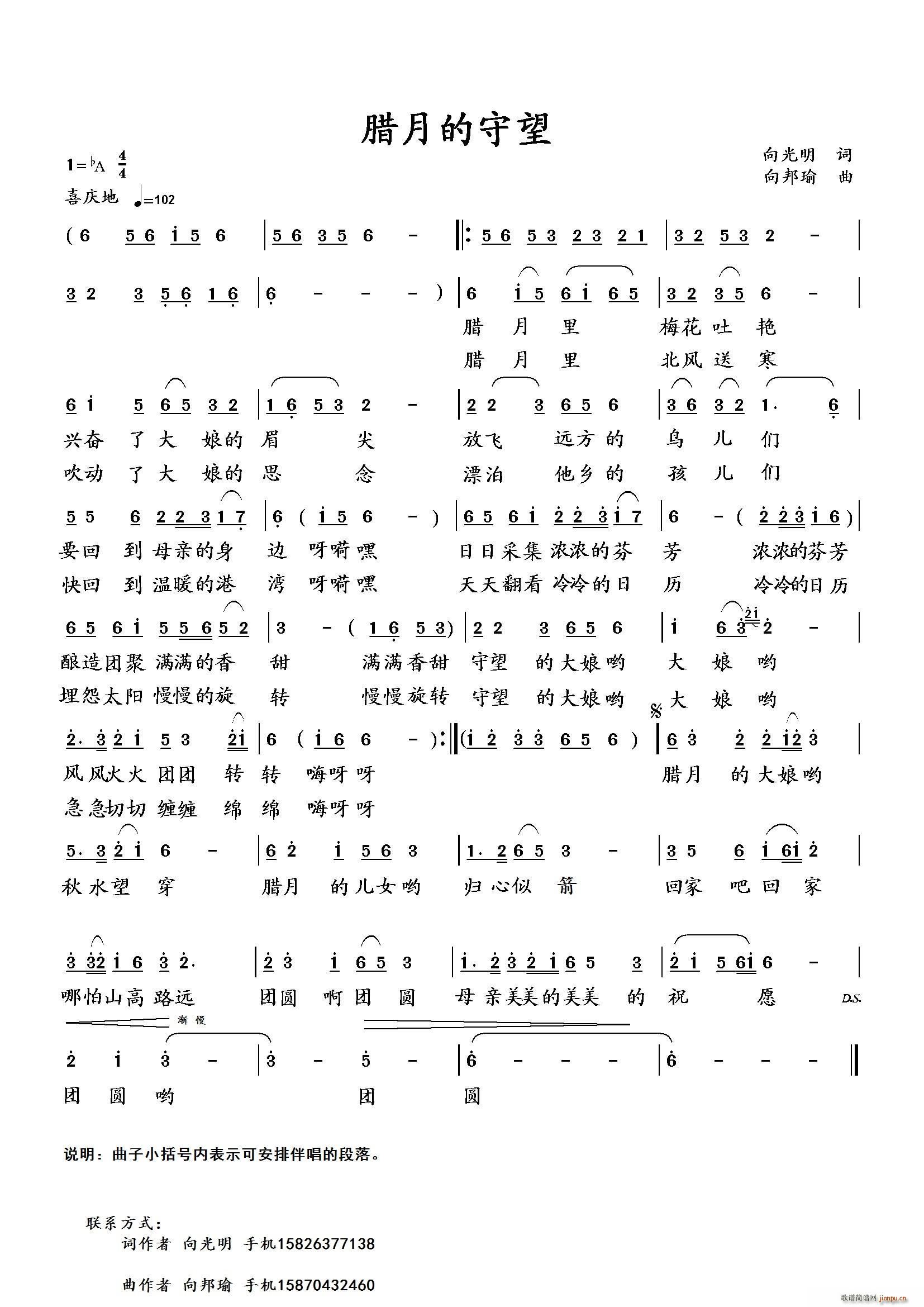 �D�µ��غ�(���ָ��V)1