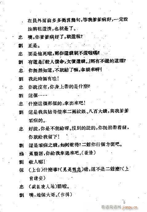 ����ǧ��(�������V)10