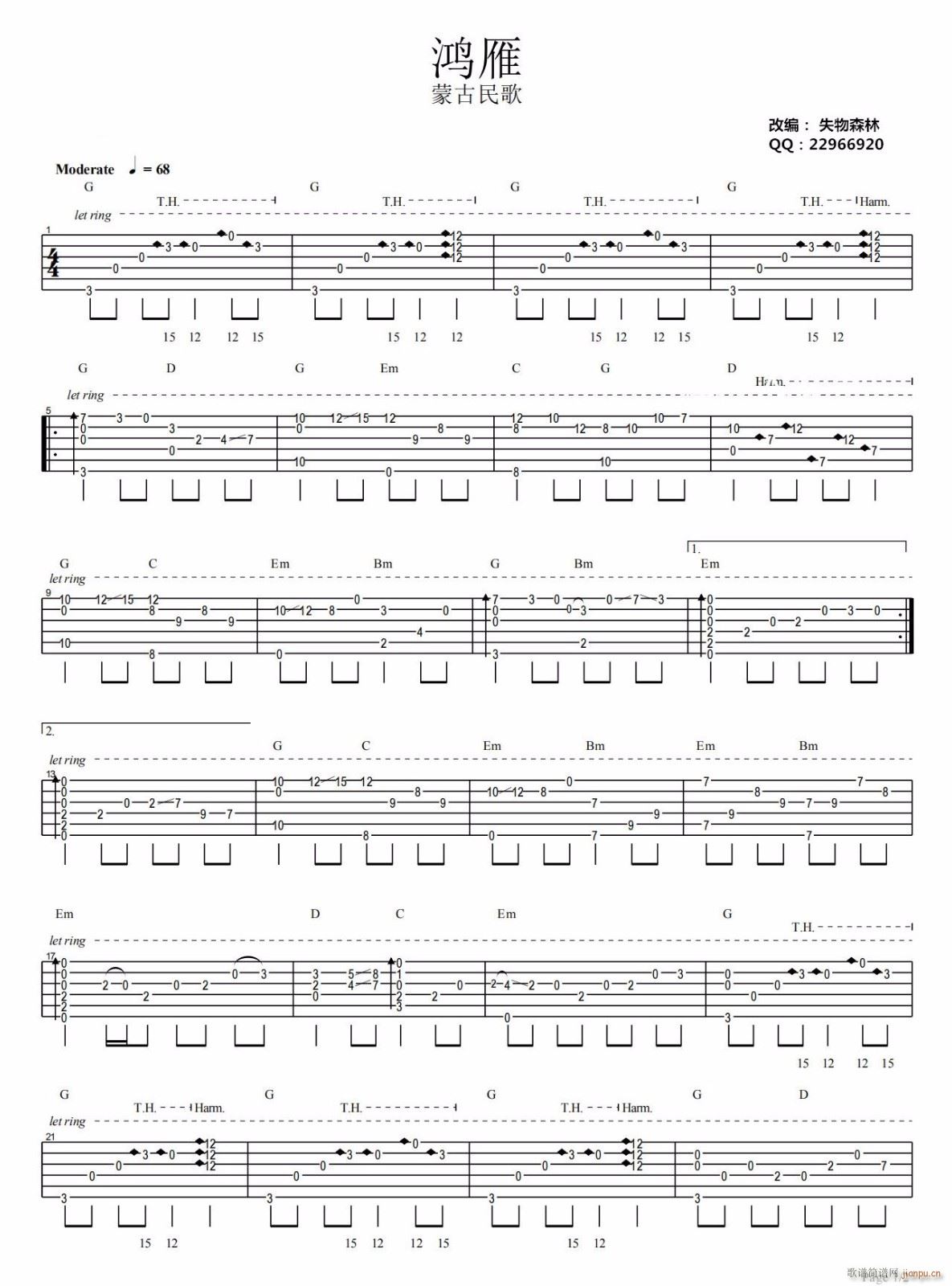 ����ָ�� �ɹ���� ��������(�����V)1