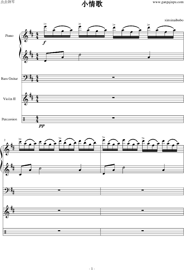 С���(����V)1