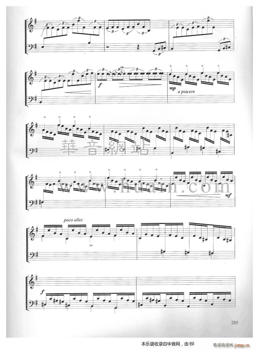 �P�mԹ(�Ź~�P���V)3