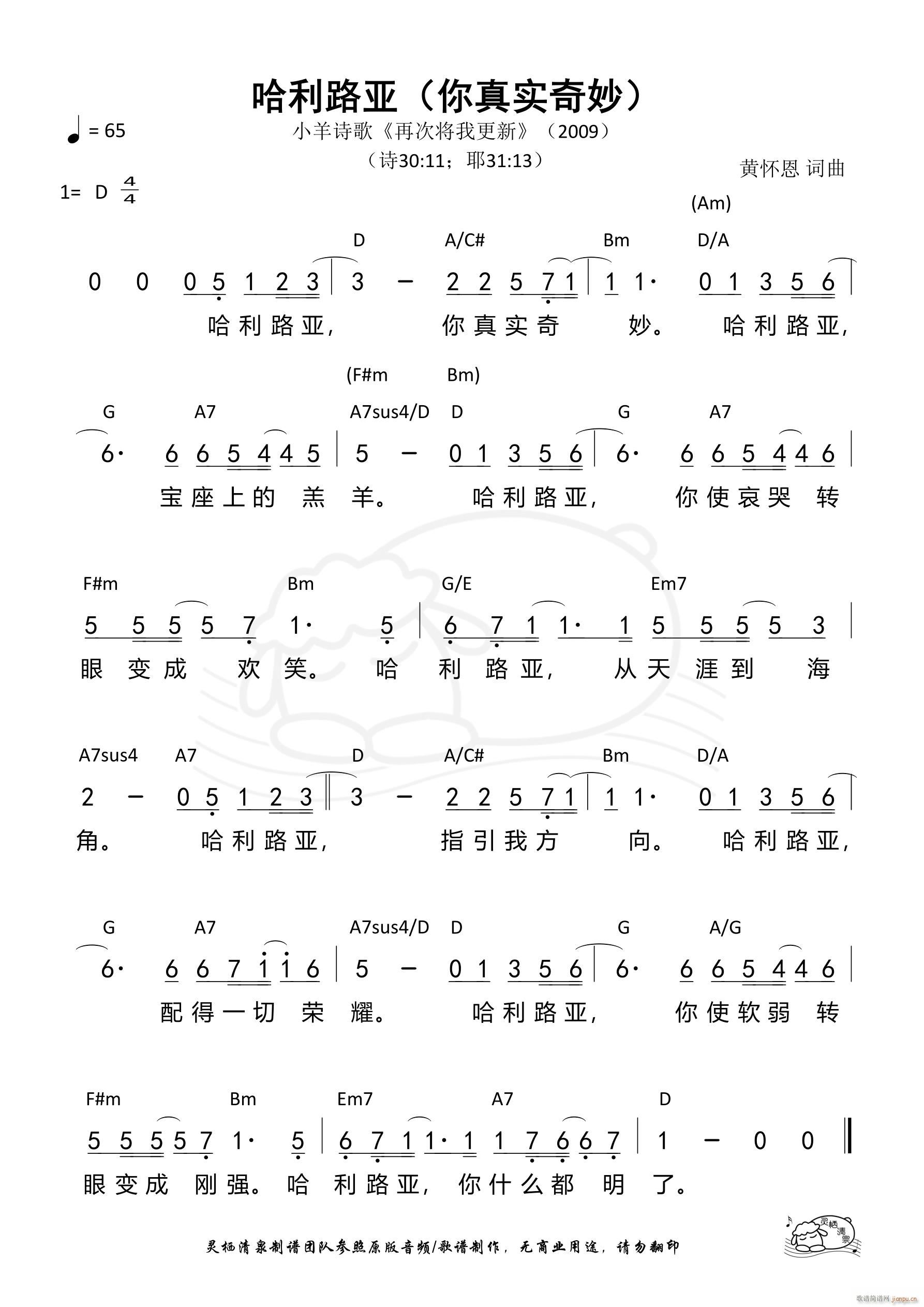 ����·�� ���挍(sh��)���� ��1018��(ʮ�ּ�����)1