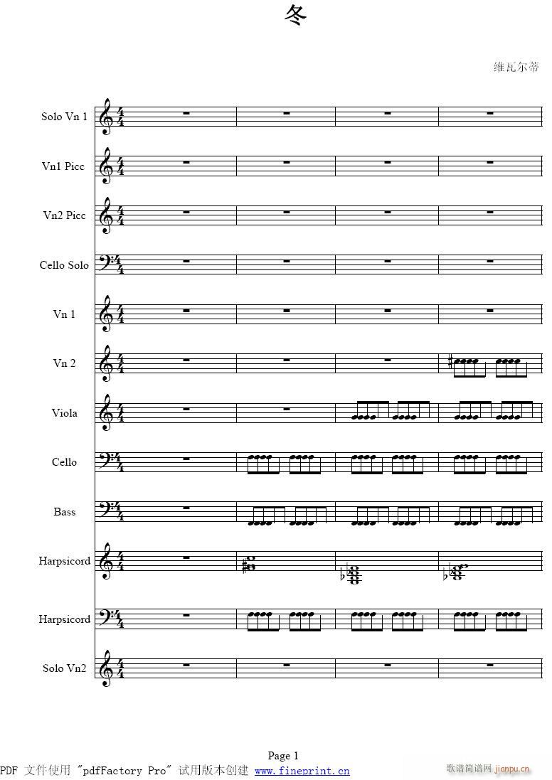 �ļ�����?С���مf(xi��)����1-8����(С�����V)1