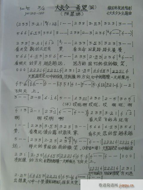 ���L(ch��ng)�� ϣ�� ���Z(y��)(���ָ��V)1