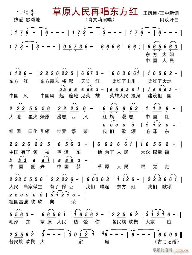 ��ԭ�����ٳ��|���t(���ָ��V)1