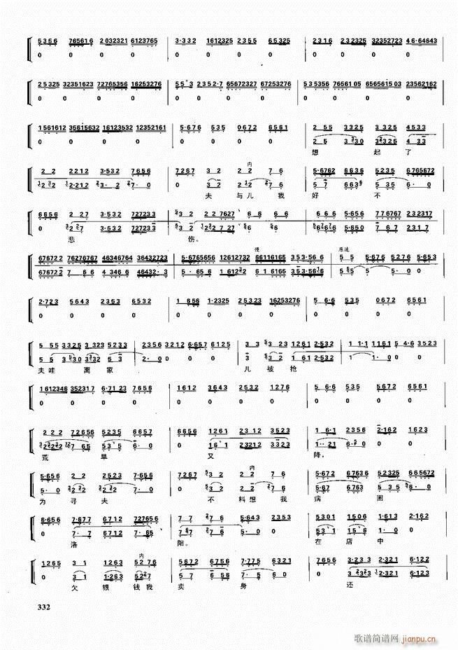 ������������ ��ǻ ���V ����301 360(�������V)32