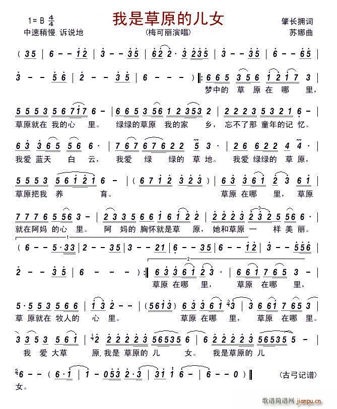 ���ǲ�ԭ�ă�Ů(���ָ��V)1